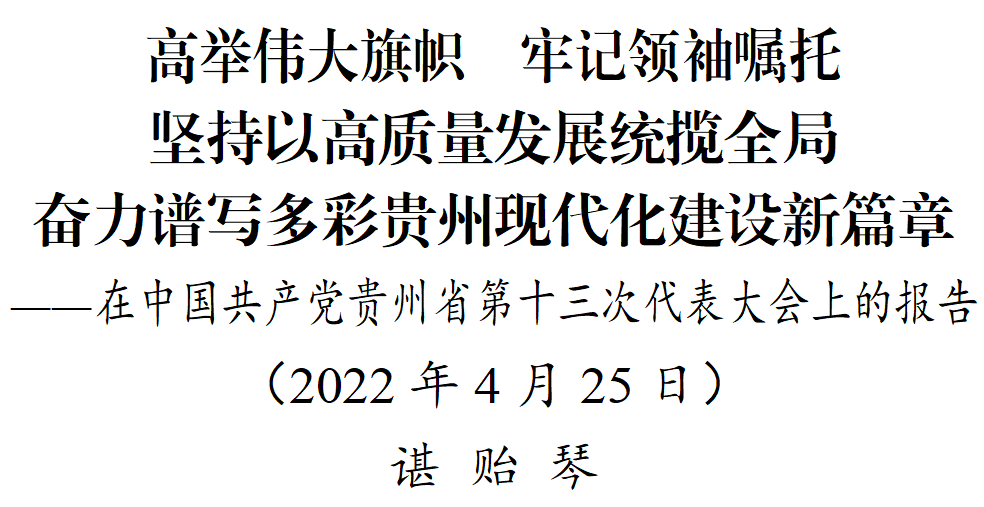1651653565119765.png